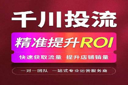 SEM优化师案例：精准定位，实现企业营销目标